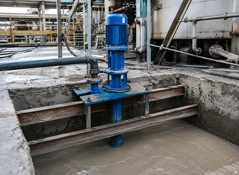 Vertical Slurry Pump