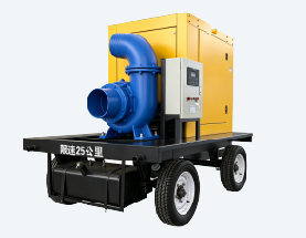 Flood Control & Dewatering