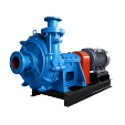 Slurry Pump