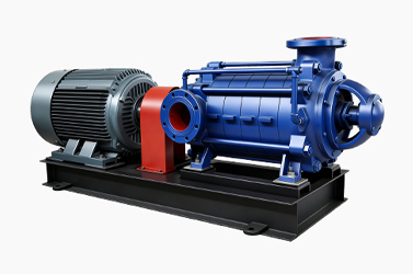 Multistage Centrifugal Pump